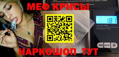 Альфа ПВП Абакан