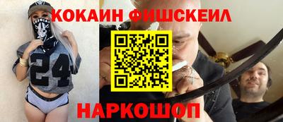 МДМА Азнакаево