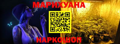 Альфа ПВП Абакан