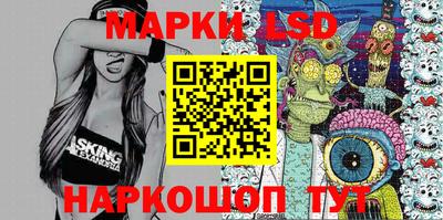 МДМА Азнакаево
