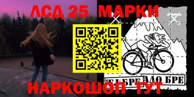 МДМА Азнакаево