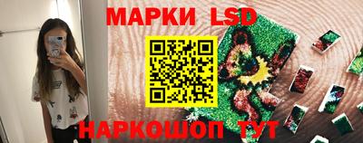 Альфа ПВП Абакан