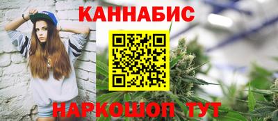МДМА Азнакаево