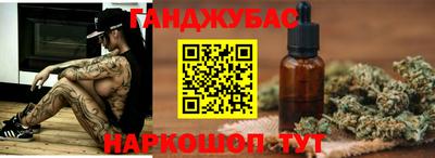 МДМА Азнакаево