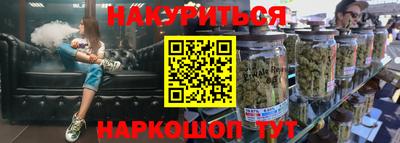 Альфа ПВП Абакан