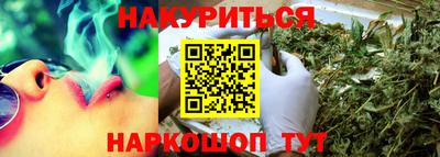 Альфа ПВП Абакан