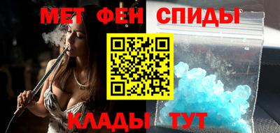 МДМА Азнакаево