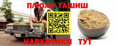 МДМА Азнакаево
