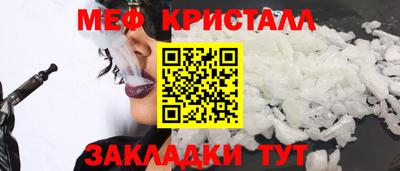 МДМА Азнакаево