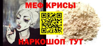 Альфа ПВП Абакан